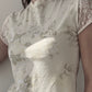 Kenzo Cream Floral Top with Lace details (XS-S)
